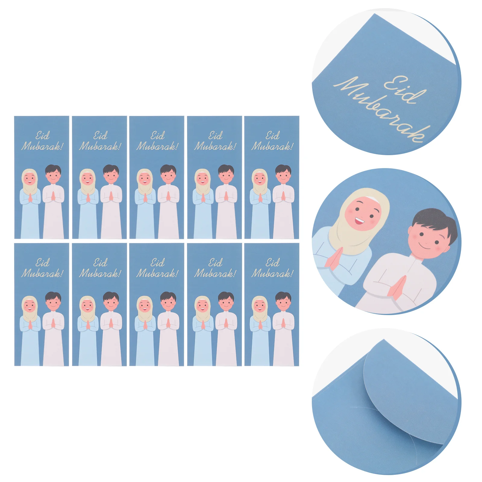 

Eid Festival Greeting Envelope: 10Pcs Unique Mubarak Envelopes Blue Muslim Festival Celebration Envelopes for Birthday Weedding