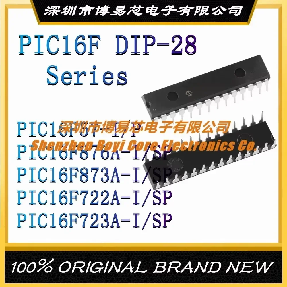 PIC16F876A-I/SP PIC16F873A PIC16F722A PIC16F57 PIC16F723A 723A 873A ...