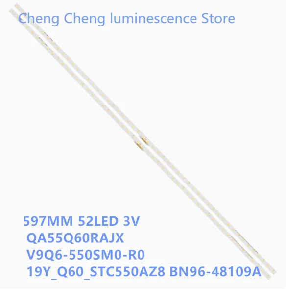 Лента подсветки ЖК-телевизора для QA55Q60RAJX V9Q6-550SM0-R0 19Y_Q60_STC550AZ8 BN96-48109A алюминий 100%