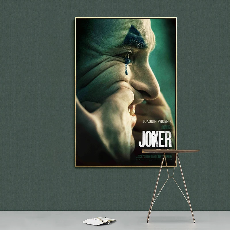 Рисунок 3 - Фон для фотосъемки с изображением