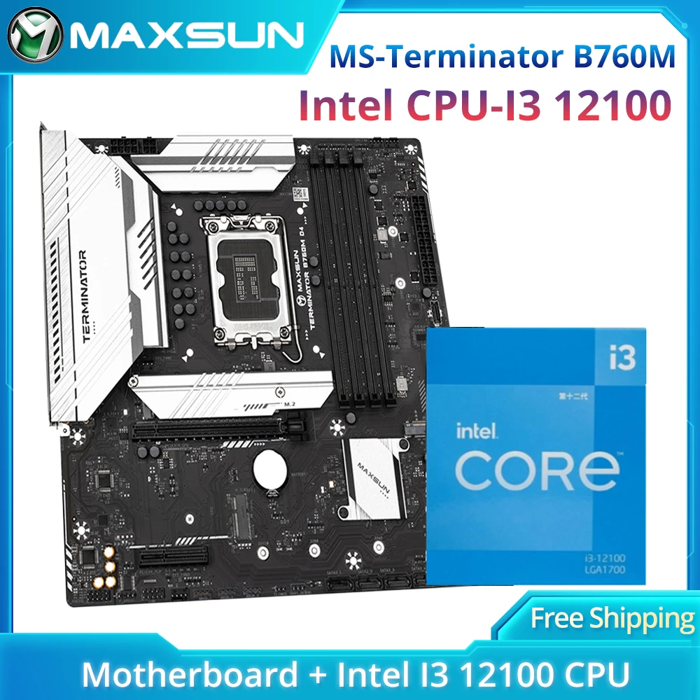 Ms terminator b760m. Ms terminator b760m