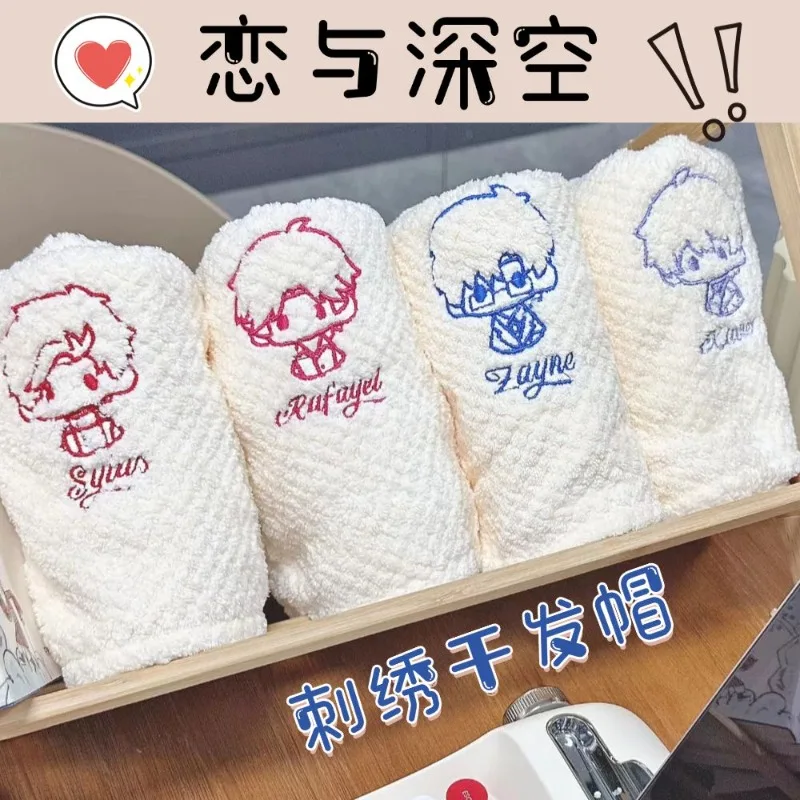 Аниме Love and Deepspace Game Cos Sylus Zayne Xavier Rafayel унисекс 2024 простое полотенце для волос