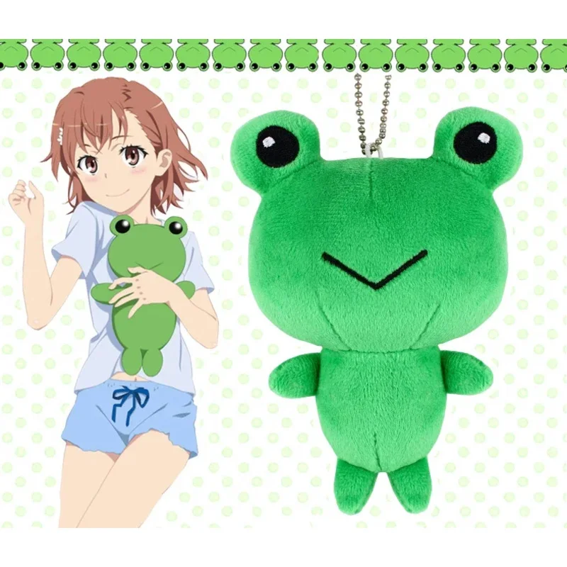 Kawaii аниме тоару маютсу без индекса Мисаки Микото гекота Косплей искусственное