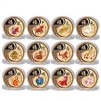 china zodiac coin chinese original colorful commemorative coins set i king money cash for collection souvenir gift