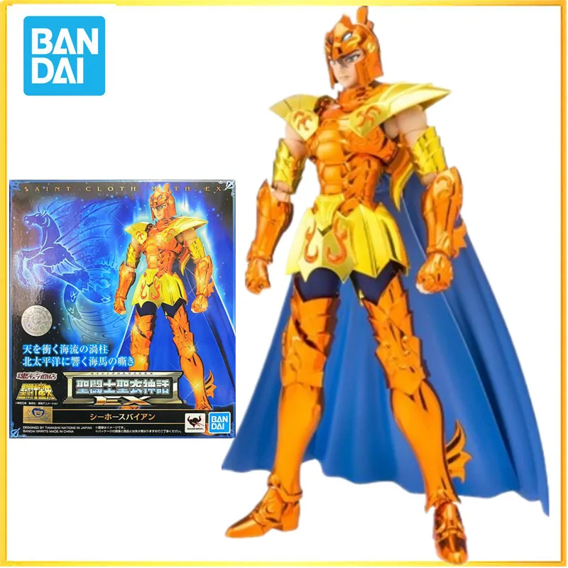 

Bandai Anime Saint Seiya Myth EX 2.0 Soul Limited Sea Fighter Scale Clothes Baiane Baiane Model Figure Collection Out of Print