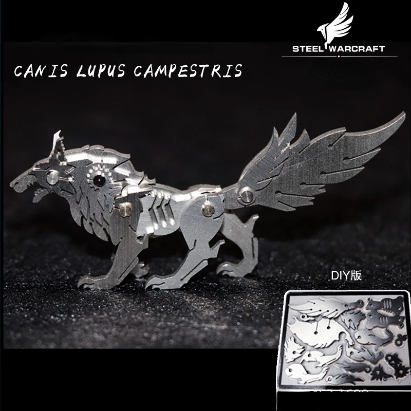 

3D Three-dimensional Metal Assembly Wolf Model Toy Decorations DIY Mechanical Assembly Stainless Steel Difficult Puzzle