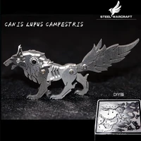 3d three dimensional metal assembly wolf model toy decorations diy mechanical assembly stainless steel difficult puzzle
