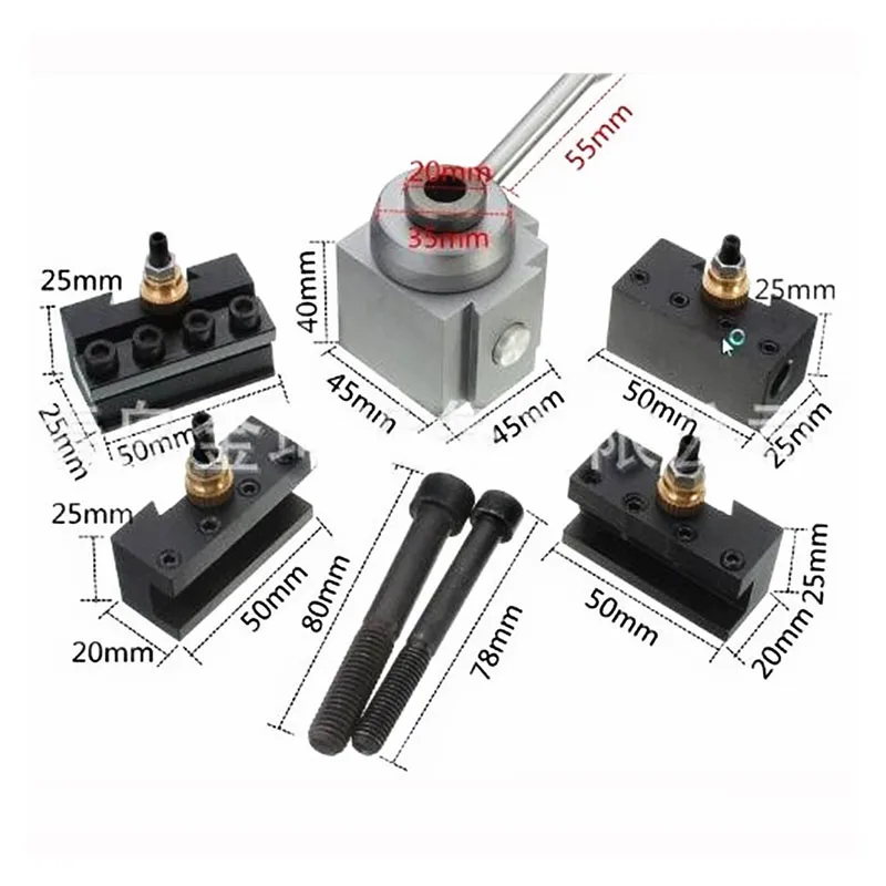 Токарный станок с ЧПУ мини-быстросменный держатель инструмента комплект винтов
