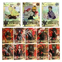 naruto edition anime figures hero card sp ar ur character card collection bronzing barrage flash cards boy gifts