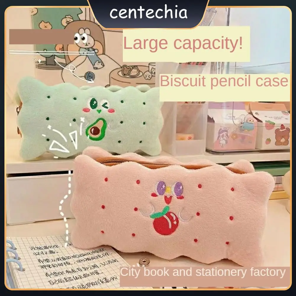 

Ins Japanese Style Pen Box Zipper Cosmetics Pencilcase For Girls School Stationery Stationery Biscuit Shape Cosmetic Pouch