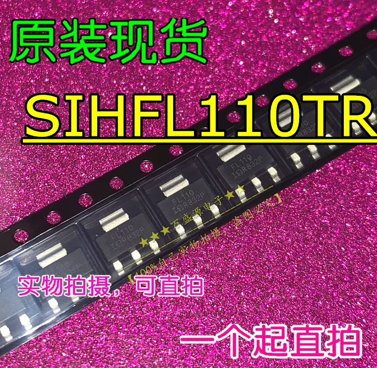 

20pcs 100% orginal new FET SIHFL110TR Silkscreen FL110 SOT-223