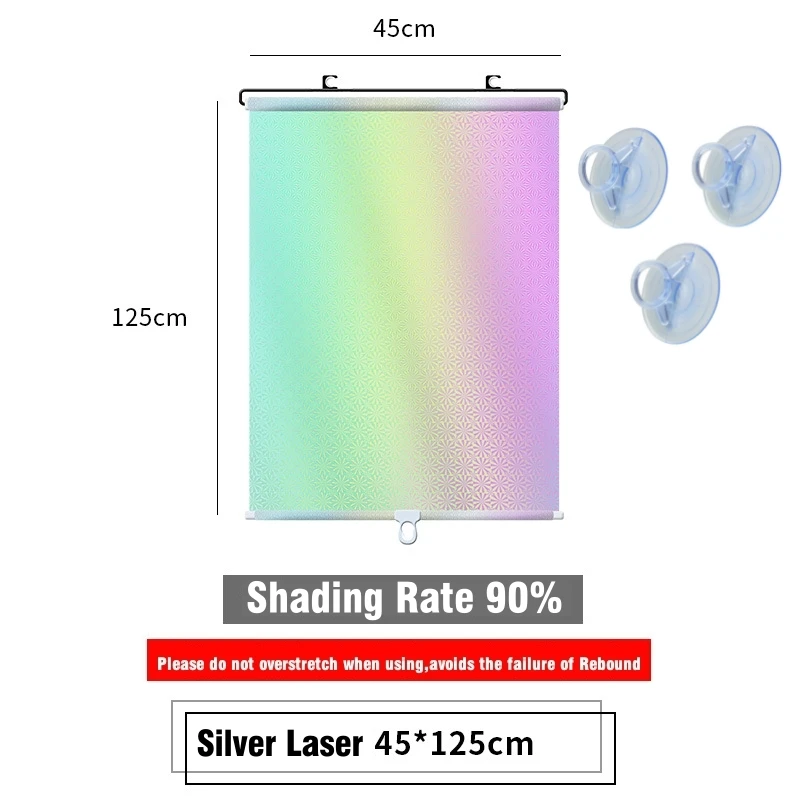 

Затемняющие рулонные шторы на присосках