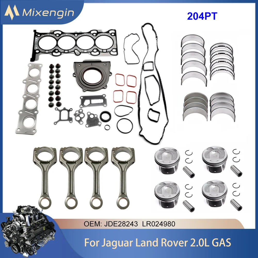 Шатун поршня двигателя 204PT комплект подшипников главного и шатуна полного