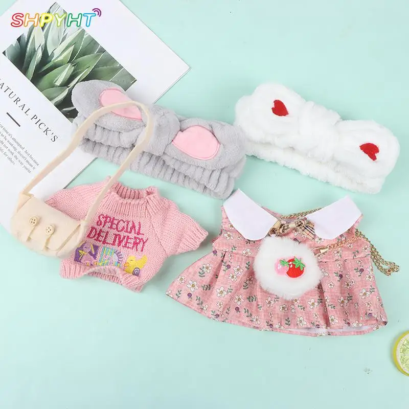 Платье для собак "Кафе Утка ЛалаФанфан" размером 30 см из плюша с игрушками, нарядами и резинкой для волос для девочек в подарок.