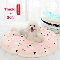 round pet dog bed mat long plush soft fluffy pet cushion cats bed blanket pad for small medium large dogs cats sleeping supplies