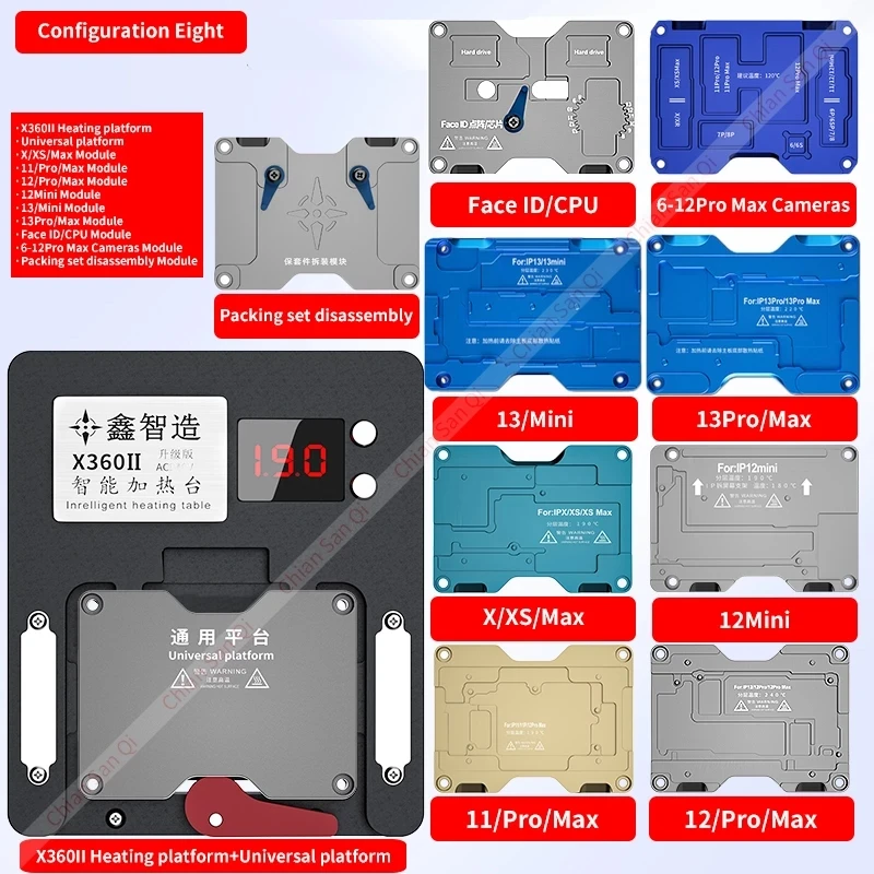 

XINZHIZAO X360 iPhone13 Motherboard Heating platform 50~260℃ Face ID A8-A13 Welding table Layering Lamination X XS 11 12 PRO MAX