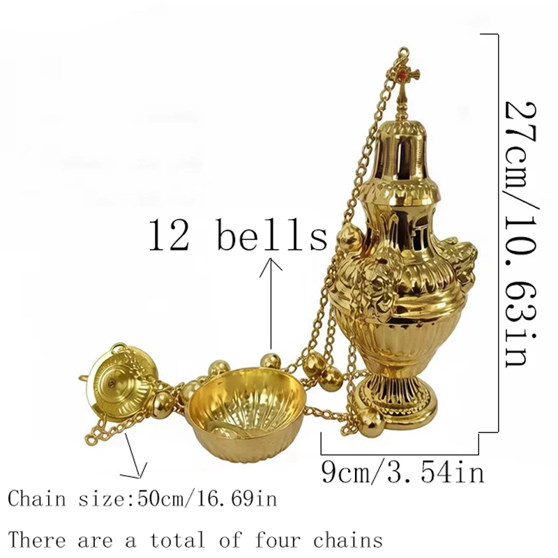 

Православный кадильный набор с колокольчиками