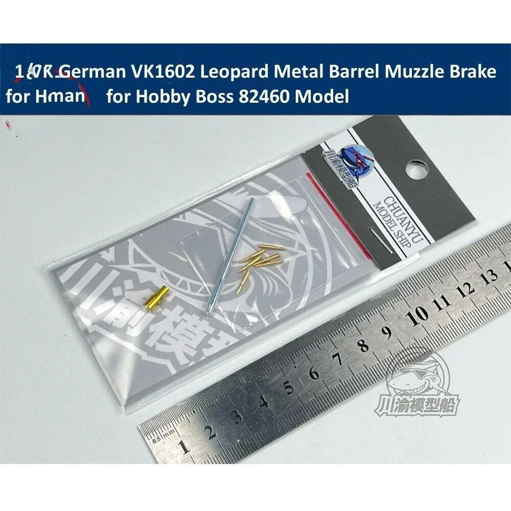 CYT272 1/35 Немецкий VK1602 Леопардовый бак металлический цилиндр намордник тормоз для Хобби Босс 82460