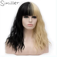 similler cosplay kinky curly short women synthetic wig ombre red pink grey heat resistance fiber hair with bangs
