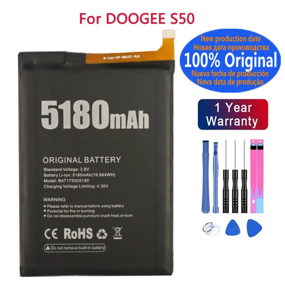 100% высококачественный оригинальный аккумулятор для телефона DOOGEE S50 BAT17S505180