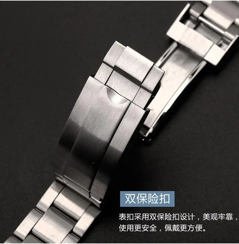 904L Metal Watchbands For Rolex SUBMARINER DAYTONA Men Folding Clasp Watch Strap 20mm Solid Stainless Steel Watch Bracelet