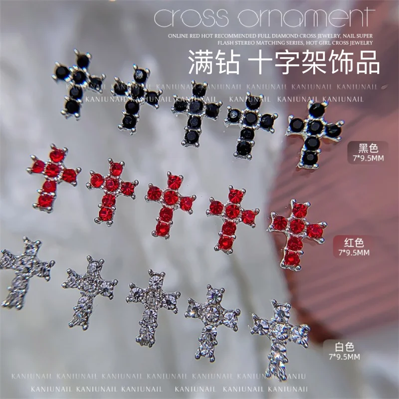 

5pcs Luxury Nail Charms 3D Cross Shiny Metal Dimond Rhinestone Decoration For Nails Art Punk Style Accessory Corss Nail Supplies