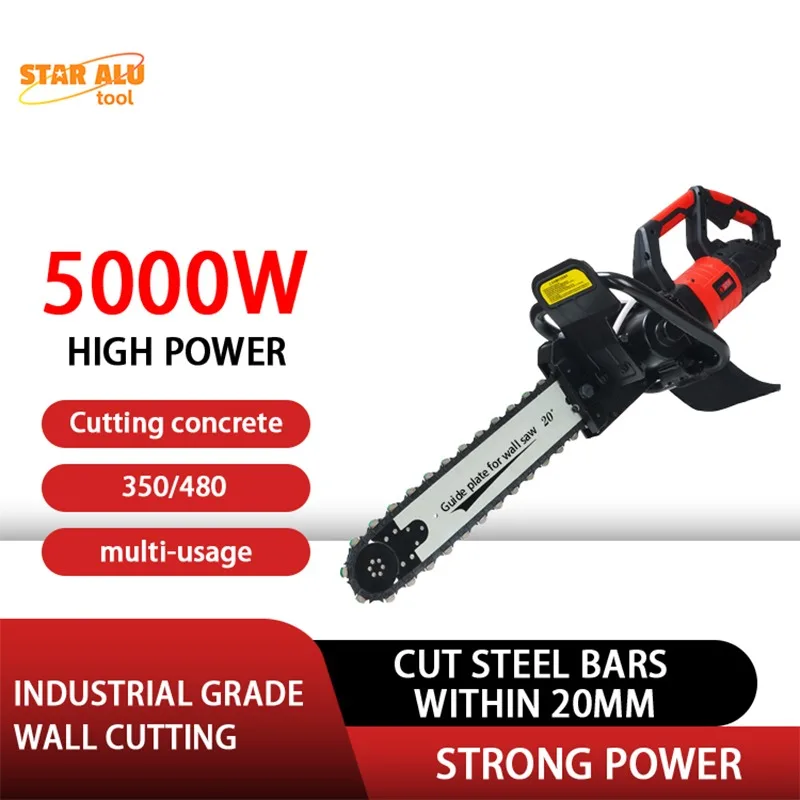 

Электрическая цепная пила для бетона Bosch 350 мм