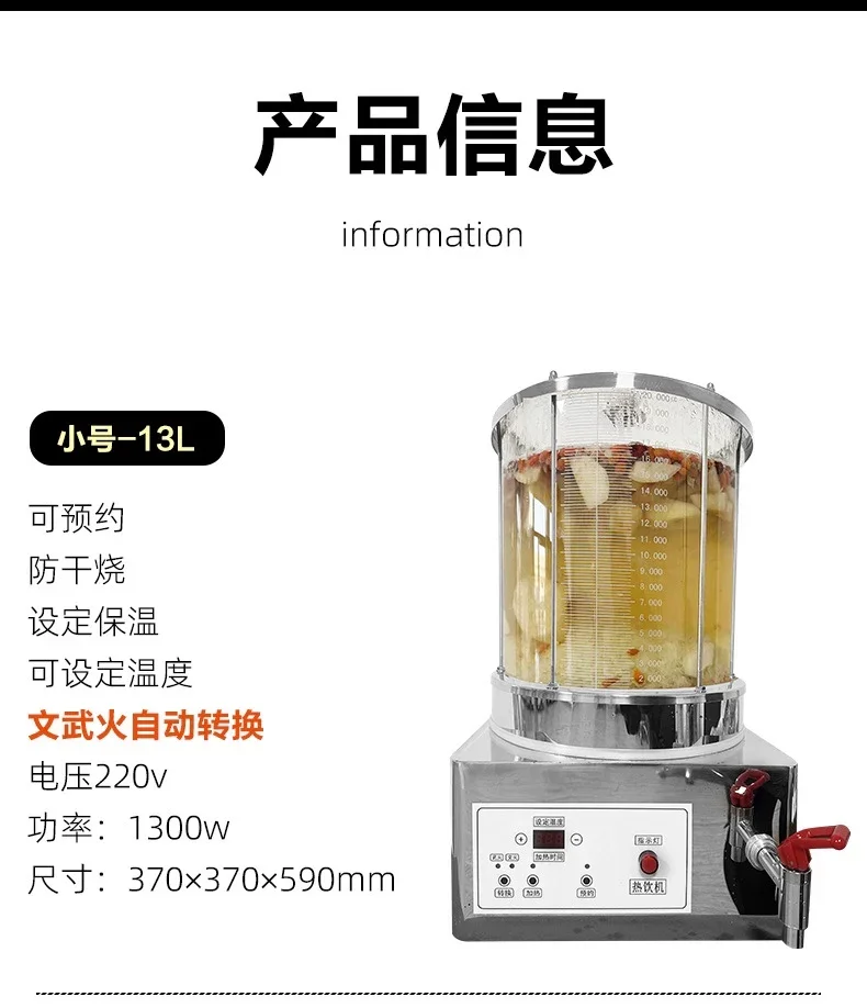 Машина для приготовления горячих напитков горшок здоровья стеклянная кастрюля