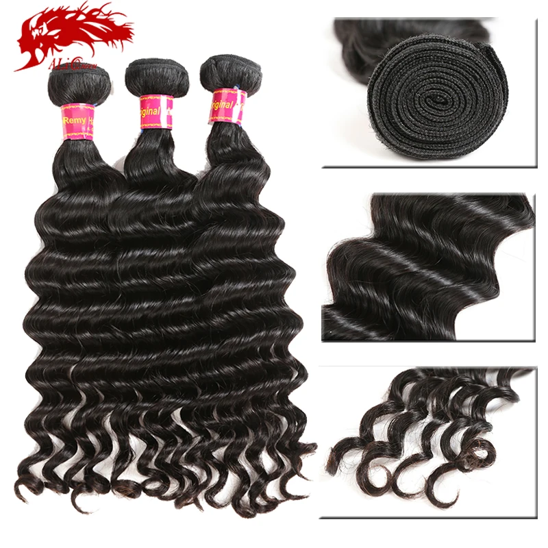 Ali Queen 3/4Pcs Natural Wave Brazilian Human Hair Bundles Weaves 10"-30" Natural Remy Hair Extensions Weaving For Women Wigs