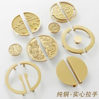 luxury pure copper new dragon and phoenix xiangyun classical cabinet door drawer wardrobe handle round copper door handle