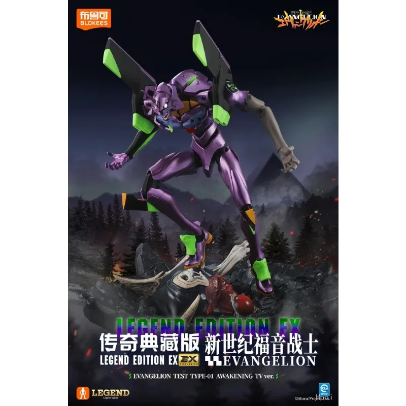Фото В наличии: Сборная фигурка Blokees EVA Unit-01 №5