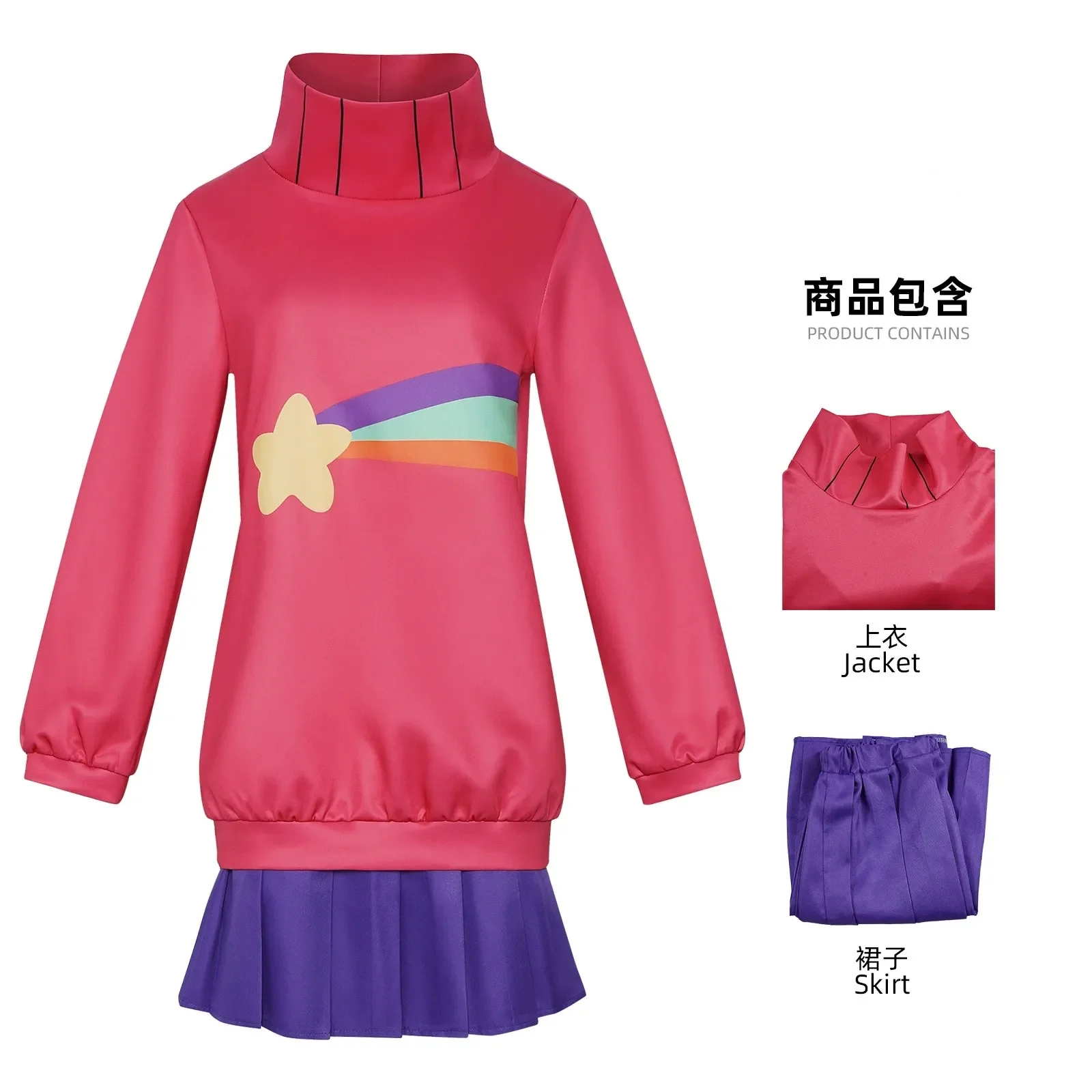 Фото Популярный наряд для ролевых игр 2025 года, топ с юбкой Mabel Pines, униформа, карнавальный костюм на Хэллоуин, аниме Gravity, косплей, костюм Falls №1
