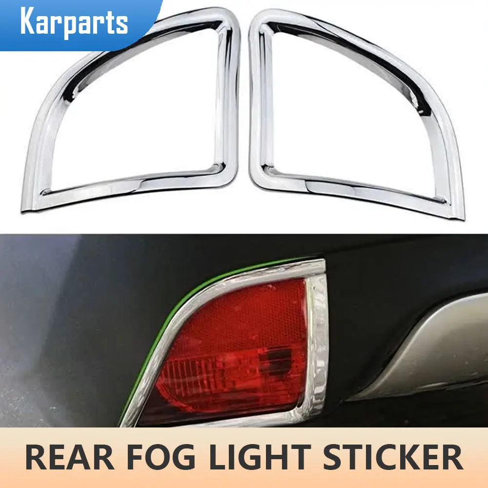 

2 шт., хромированные наклейки на задсветильник фару автомобиля, для Peugeot 2008 2014-2019