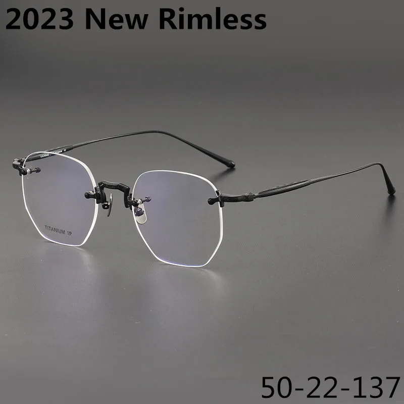 2023 New Japanese Design Pure Titanium Glasses Frame Men's Fashion Style Polygon Rimless Eyeglasses Prescription Optical Eyewear