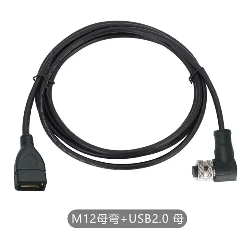 

Соединительный кабель USB 2.0 к M12 4, 5-контактный кабель для сканера USB, штекер провода камеры, удлинительная линия USB к M12 «папа-мама»