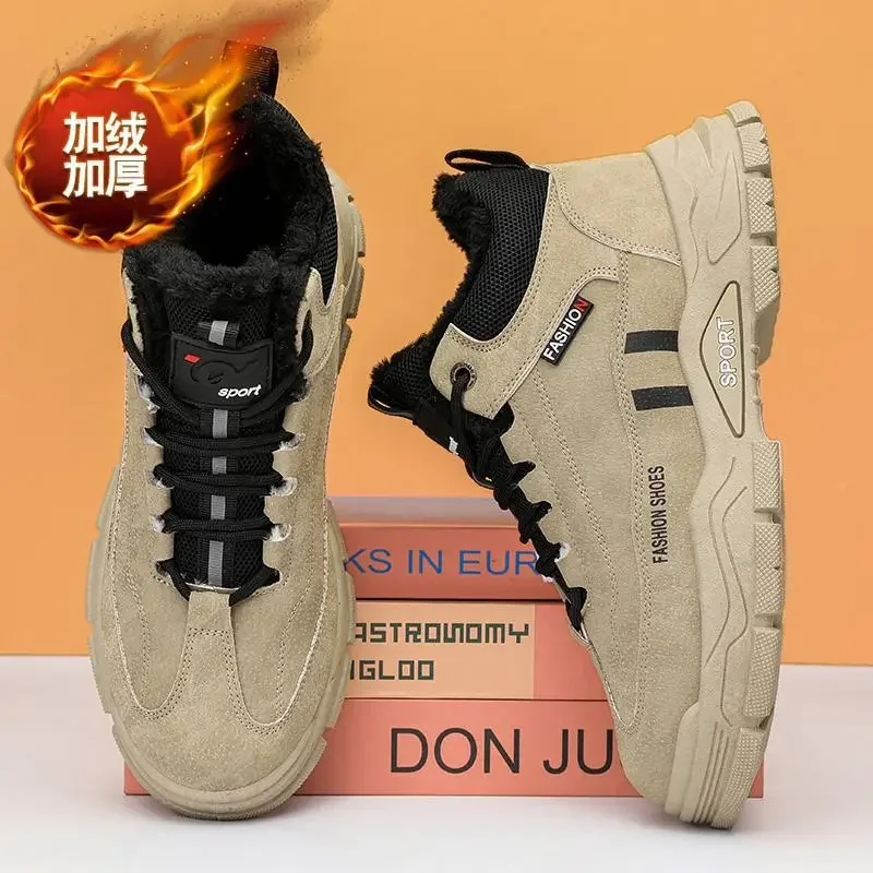 

Boys' Cloth Shoes Men's Cotton Shoes Fleece-lined Warm Winter Men's Work Shoes Black Soft End Middle-Aged and Elderly Dad Shoes