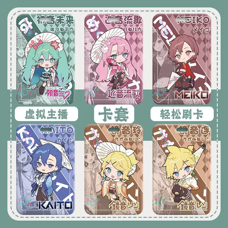 Project Sekai Аниме Kagamine Rin Студенческий набор карточек для еды Набор удостоверений