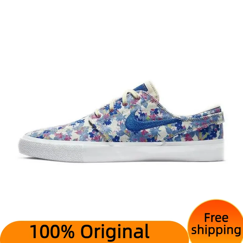 Кроссовки Nike SB Zoom Stefan Janoski Canvas RM Premium Fossil