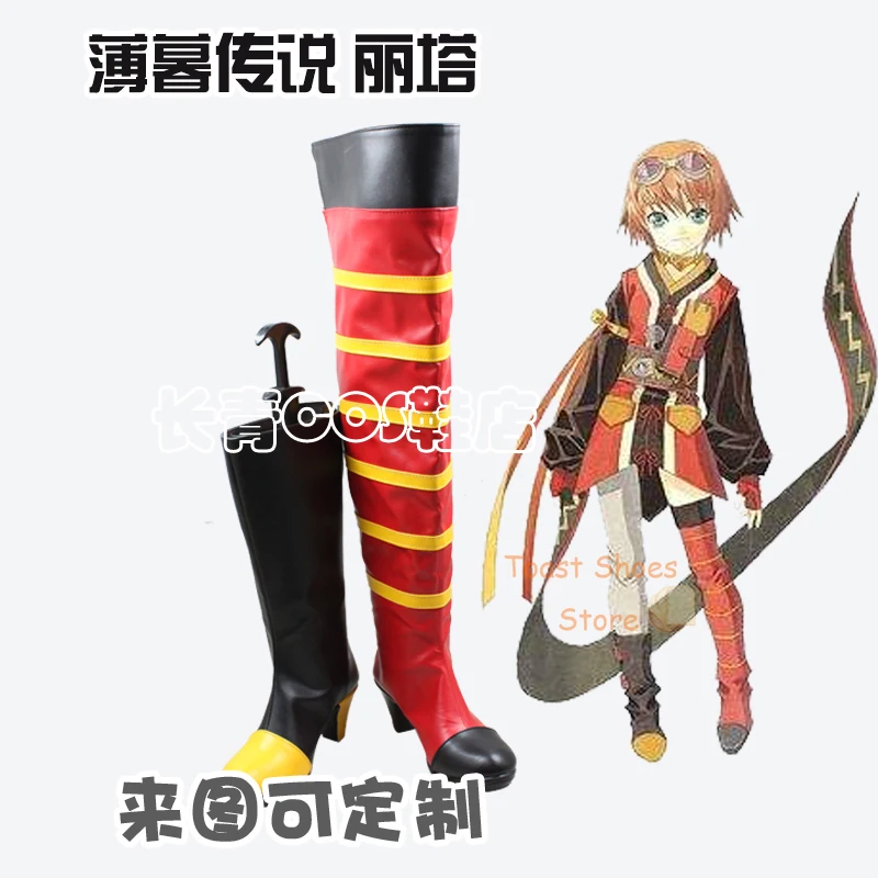 Аниме сказки vesвзродыши Риты Косплей комикс игра на Хэллоуин Вечеринка косплей