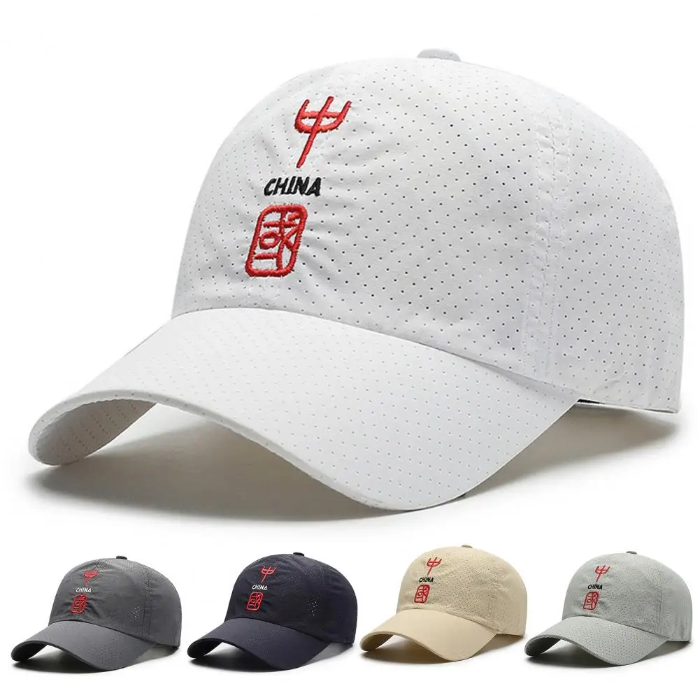 

Washable Chic Moisture Absorbing Unisex Hat Wear Resistant Sport Cap Lightweight for Men Women