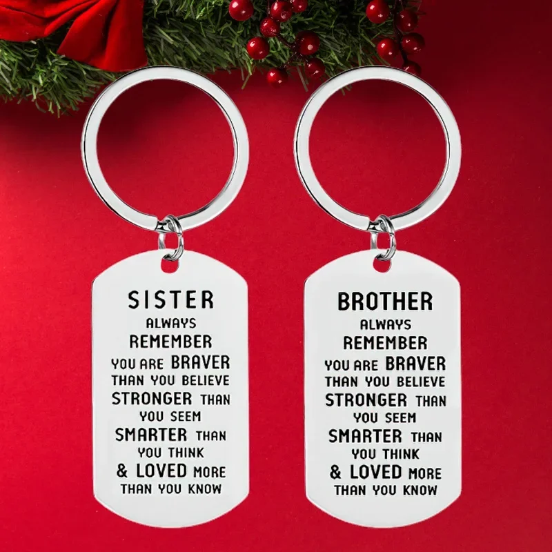 Горячий подарок для брата и сестры брелок-подвеска дочки сына подарочные брелки