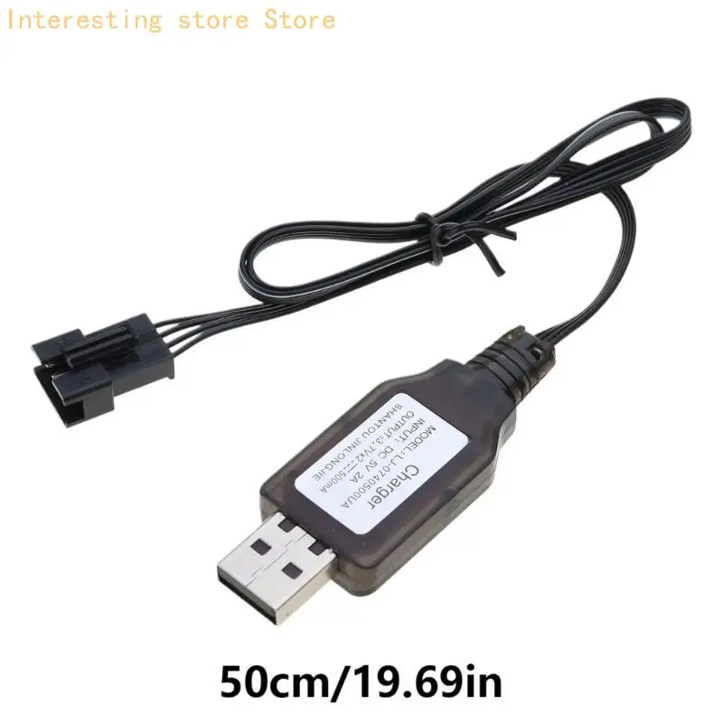 SM4P 7,4 В USB-кабель для зарядки 4-контактный шнур для зарядного устройства для литиевой батареи для DE36W DE65 HM202 EC08 EC16 (art.: 3920dcdab7ba5) - 3920dcdab7ba5