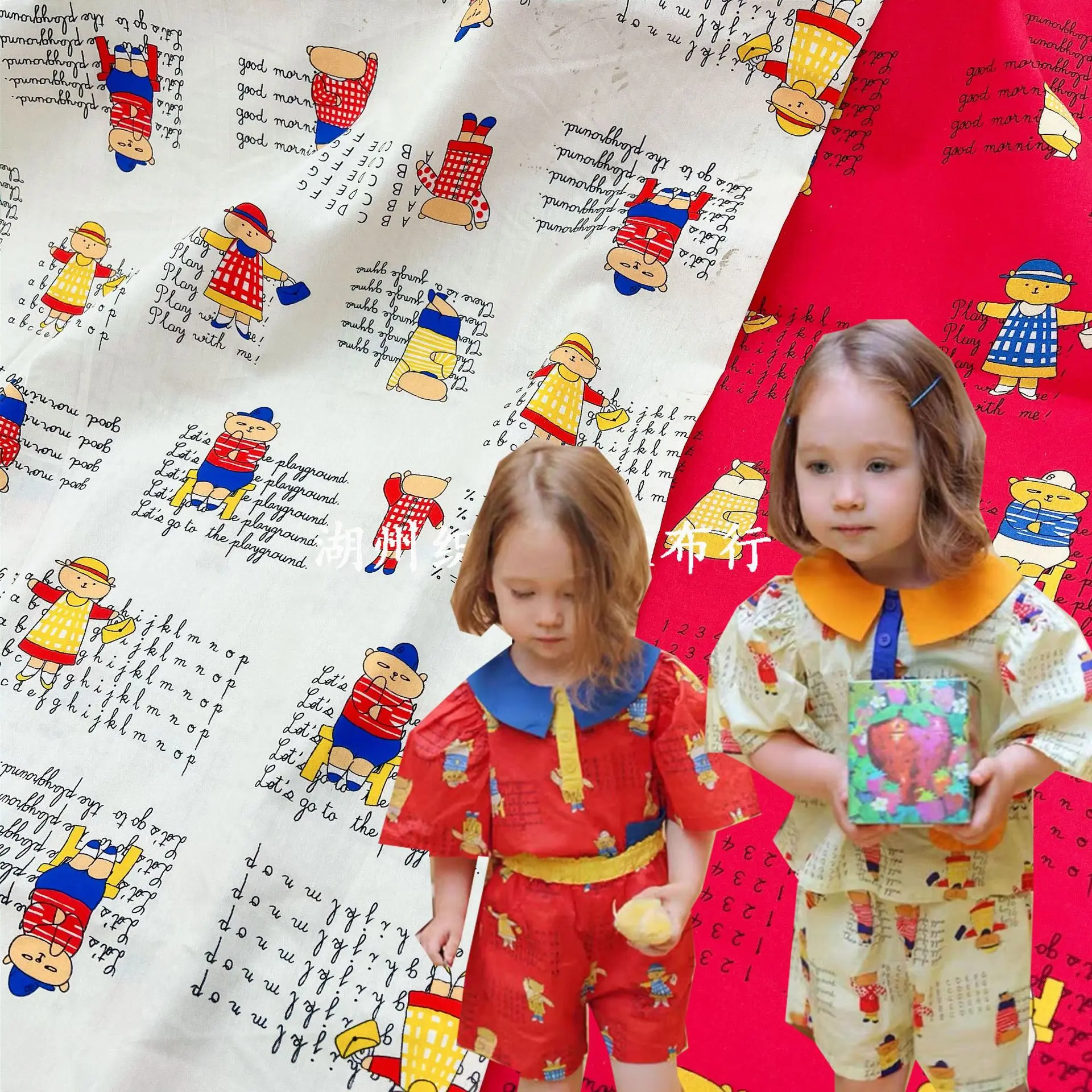 

Хлопковая тряпичная ткань в Корейском стиле, милая мультяшная ткань из чистого хлопка, детская одежда, одежда для взрослых, декоративная ткань для дома