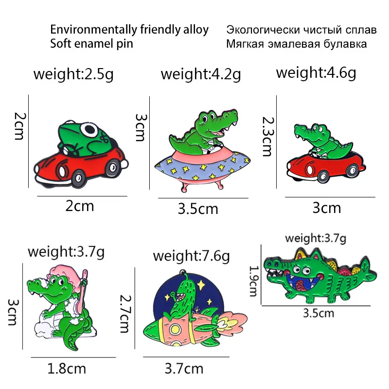 Эмалированная булавка на заказ броши с зелеными животными лягушка НЛО Вселенная