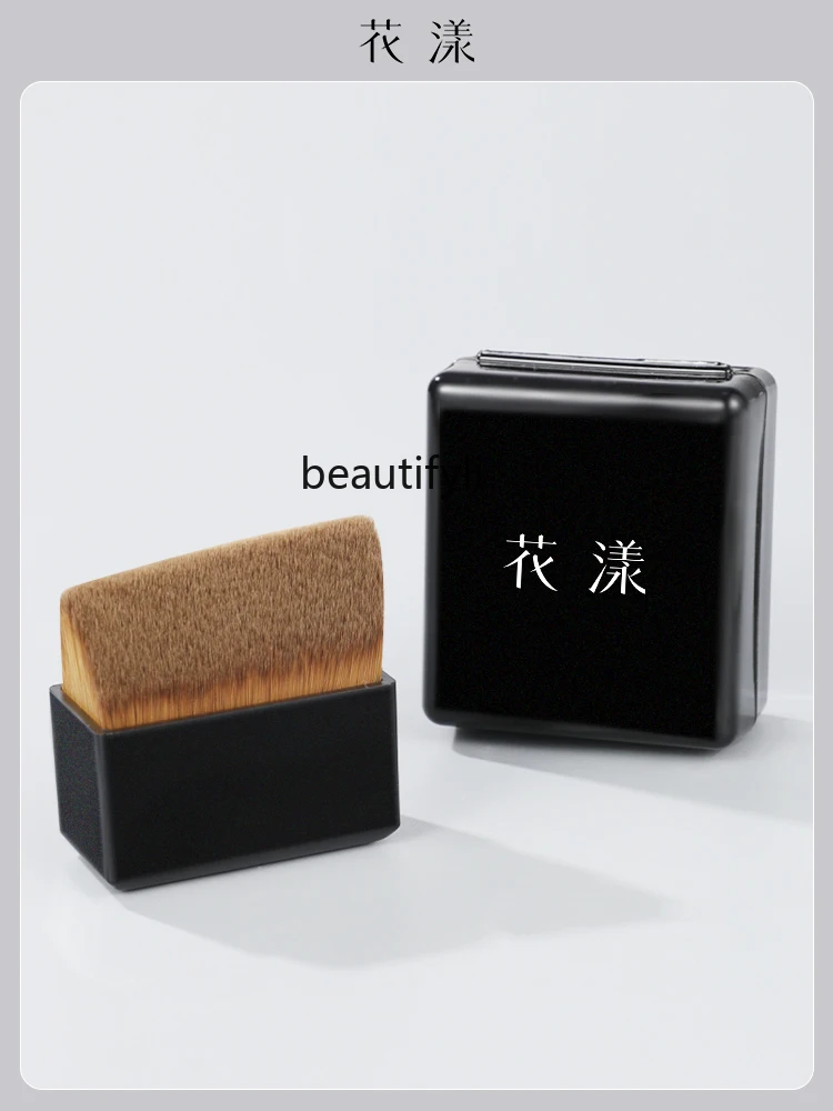 Малый топор портативная крышка ремня № 55 Жидкая основа под макияж Кисть для