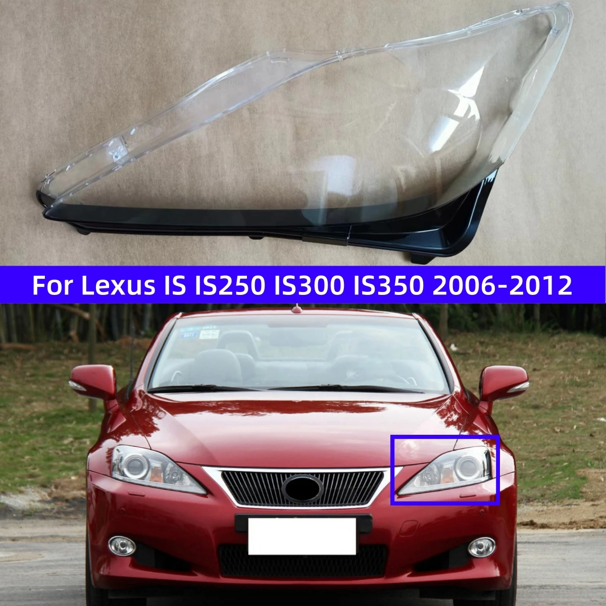 Для Lexus IS 250 IS300 IS350 2006 2007 2008 2009 2010 2011 2012 Автомобильный гаджет Замена прозрачных