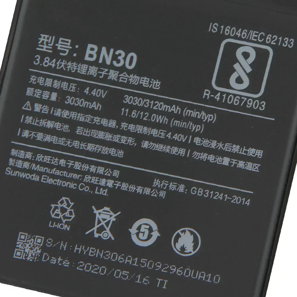 Фото Аккумулятор для телефона BN30 3030 мАч для Xiaomi Mi Redmi Hongmi 4A Redrice 4A, производство 2024 года, с инструментами для замены №2