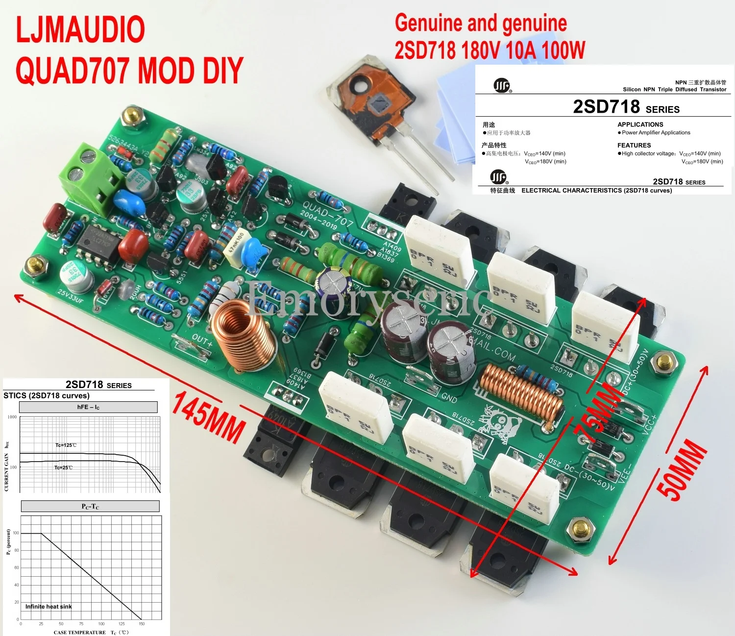 Фото Плата усилителя мощности QUAD 707, обновленная схема QUAD 405/606, усилитель звука Hi-Fi высокой мощности DIY №2
