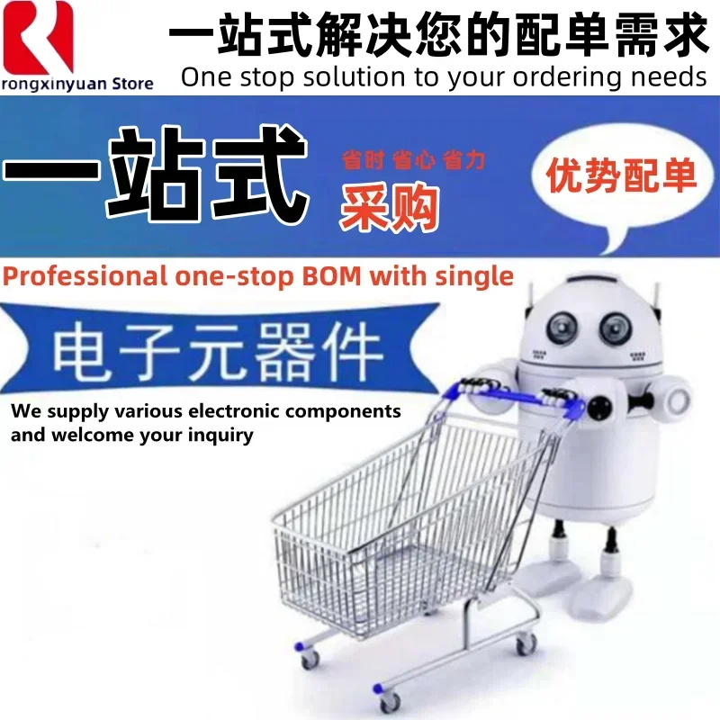 Аксессуары для аккумуляторов RONGXINYUAN MT7628AN MT7686DN MT7628NN MT7628KN MT7686 QFN