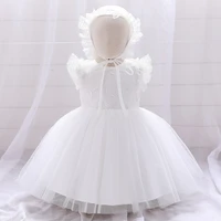 new childrens birthday party dress tutu skirt 0 3 years old childrens white wedding princess dress baby dress